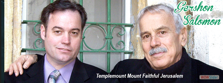 Captain in Israel 1967 War click for video