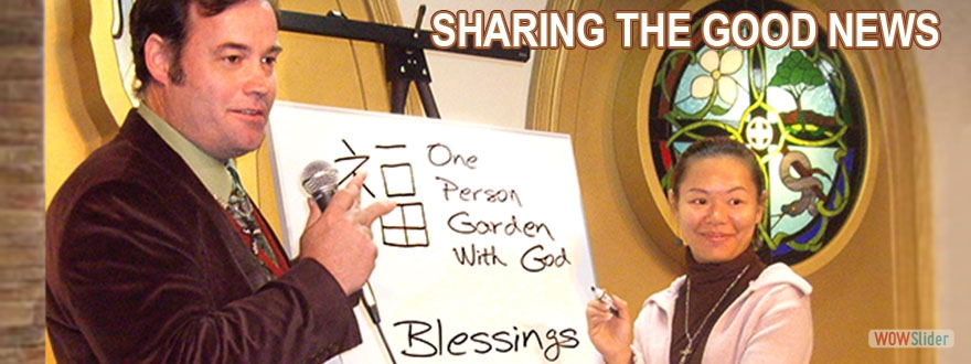 IN CHURCH SHARING THE MIRACLE WORDS GOOD VIDEO