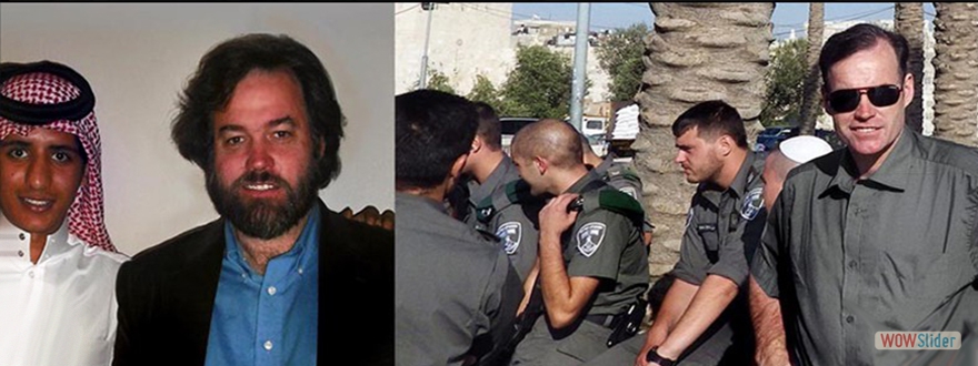 ISRAELS BORDER PATROL