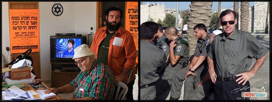 Jerusal Office of Gershon Salomon Temple Mount Faithful