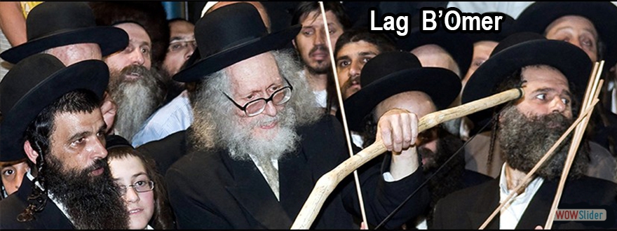 Lag BaOmer and the Bow my facebook video