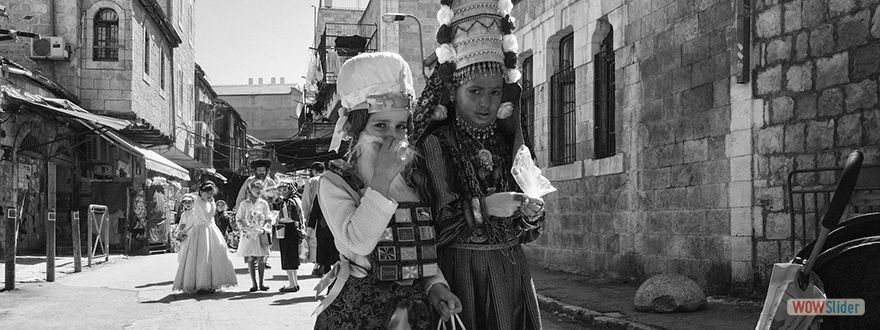 STRICK LAWS PURIM 1960